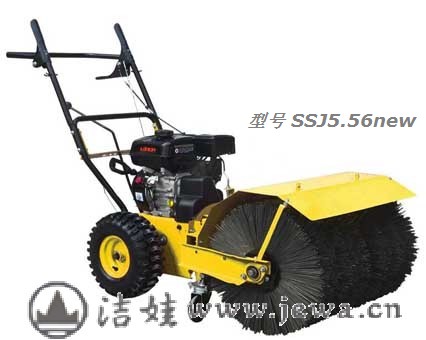 ssj5.56С͒ѩC