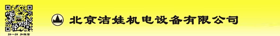 ޙCO޹˾