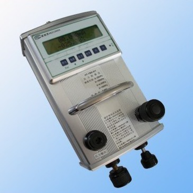 便攜式壓力校驗儀